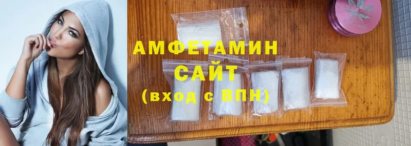 Amphetamine Premium  даркнет сайт  Лиски 